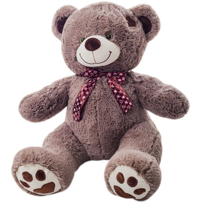 Мягкая Игрушка Медведь Тони Kult МТ/60/78 бурый 1